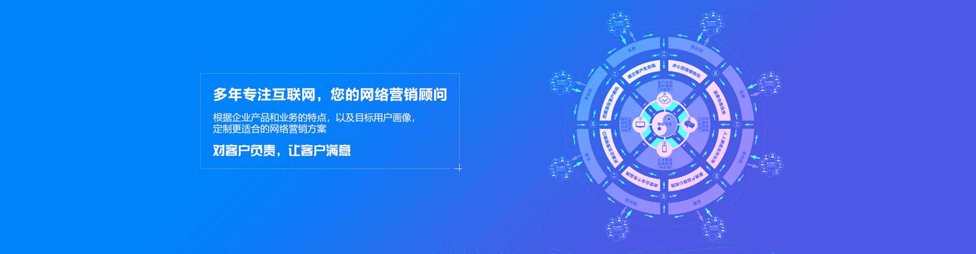 鱼台信息流优化