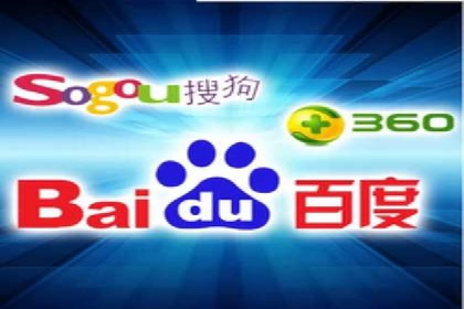 某企业SEM推广代运营的全程回顾与反思